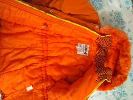 Куртка детская зимняя