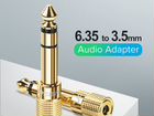Новый аудио адаптер 6.5mm to 3.5mm Ugreen