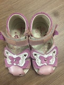 Сандали Котофей