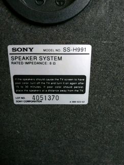 Колонки акустические Sony