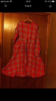 Платье новое