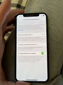 iPhone xs 64gb