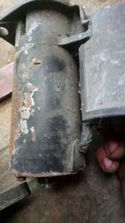 Стартер Фольксваген, Ауди