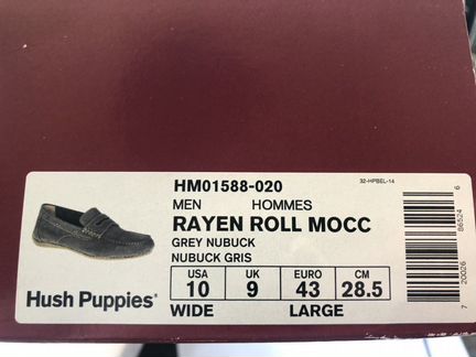 Топсайдеры мокасины Hush Puppies 43