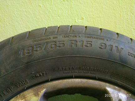 Шины kumho c дисками на киа в сборе