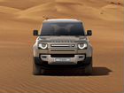 Land Rover Defender 2.0 AT, 2020 объявление продам