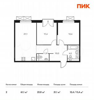 2-к квартира, 61.1 м², 9/24 эт.