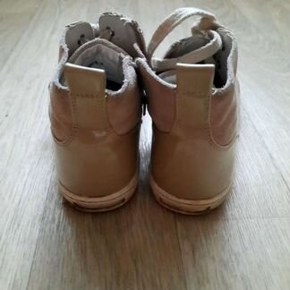 Кеды Гулливер