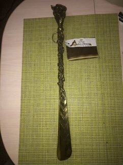 Бронзовая ложка для обуви