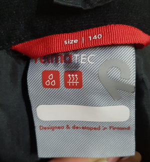 Зимние брюки reima TEC, р.140