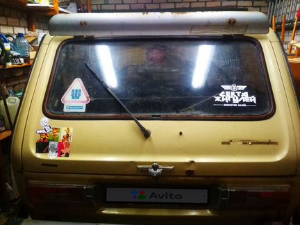 LADA 4x4 (Нива) 1.7 МТ, 1988, 198 000 км