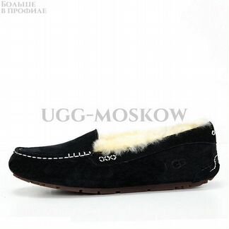 Угги Ugg Ansley Black Ар-N840