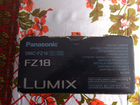 Panasonic lumix dmc-fz18 объявление продам
