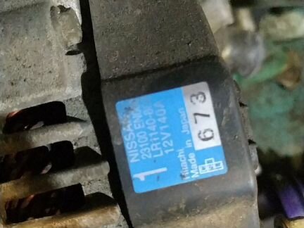 Генератор MR20DE Nissan Xtrail T31