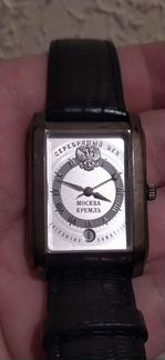 Часы мужские наручные