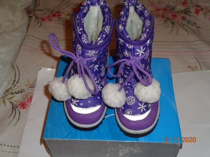 Сапожки зимние, 