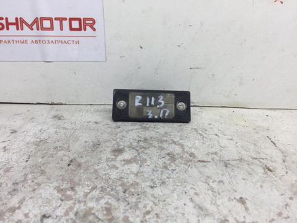 Фонарь освещения номерного знака задний Volkswagen