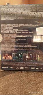 Лабиринт Фавна DVD. Коллекционное издание