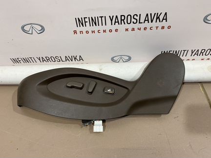 Кнопки управления сиденьем Infiniti FX37 FX50 QX70
