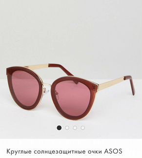 Очки ASOS новые