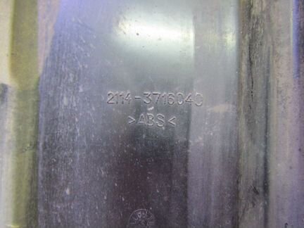 Фонарь задний правый LADA 2115