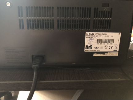 Принтер, сканер, копир, карт-ридер) epson