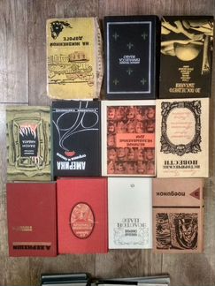 Подборка книг