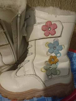 Сапожки