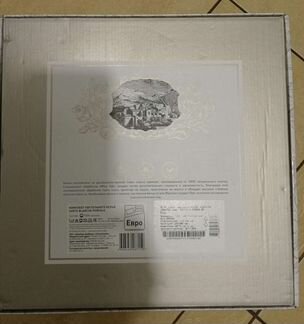 Белье постельное евро перкаль 100 хлопок