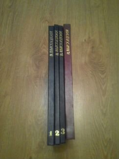 Владимир Высоцкий. 4 тома