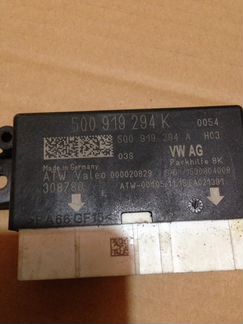 Блок парктроников 5Q0919294K