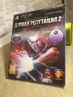 Дурная Репутация 2 для PS3