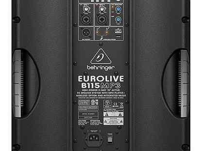 Behringer eurolive b115d