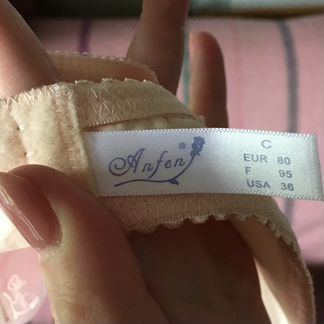 Бюстгальтер