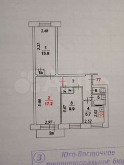 3-к квартира, 57.6 м², 5/9 эт.