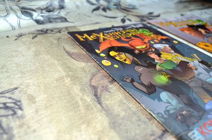 Комикс Механизмы Хендрика 1-5