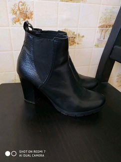 Ботильоны