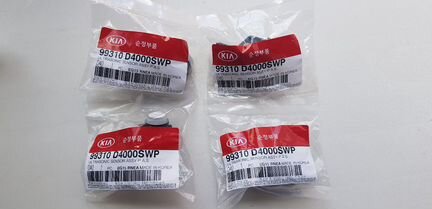 Парктроник Kia Optima 2018-2019