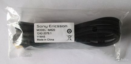 Кабель Sony Ericsson Original hdmi IM820