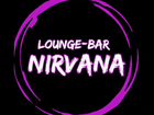 Продаётся Lounge-Bar “Nirvana”