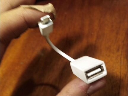 Переходник