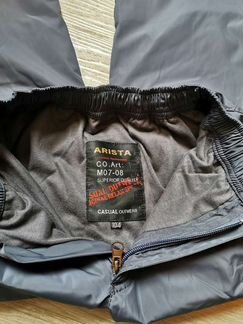 Демисезонные брюки для мальчика 98-104