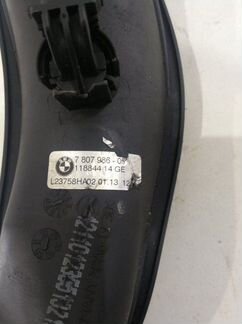 Патрубок интеркулера Bmw X5 E70 N57D30A 2012