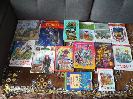 Детские книги