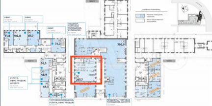 Свободного назначения, 208 м² (кафе) - 1-й этаж