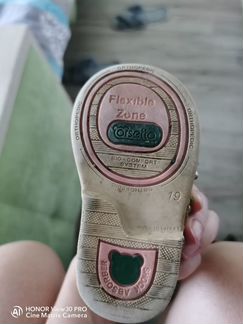 Сандалии ортопедические