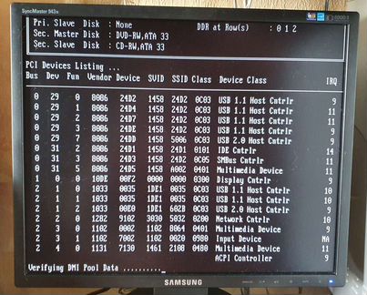 Системный блок Intel Pentium 4