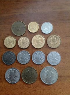 Набор монет гкчп 1991- 1993 гг