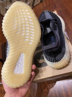 Adidas yeezy boost 350 v2 carbon