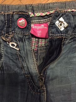 Брюки Pampolina